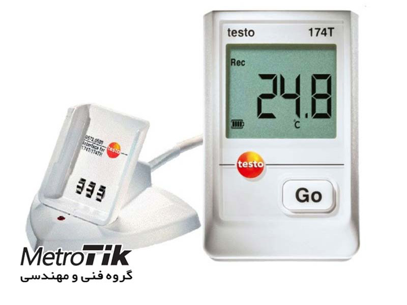 دیتالاگر دما برای یخچال ماشین  TESTO 174T تا 30% تخفیف قیمت فروش| خرید عمده جزئی