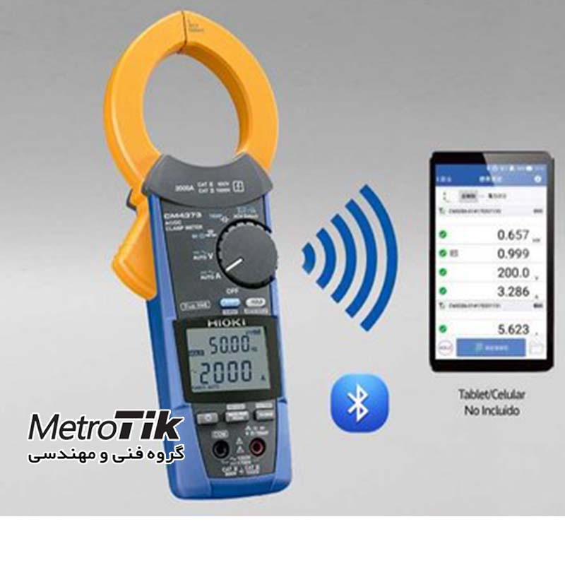 کلمپ آمپر متر 2000 آمپر AC / DC هیوکی HIOKI CM4374 متروتیک