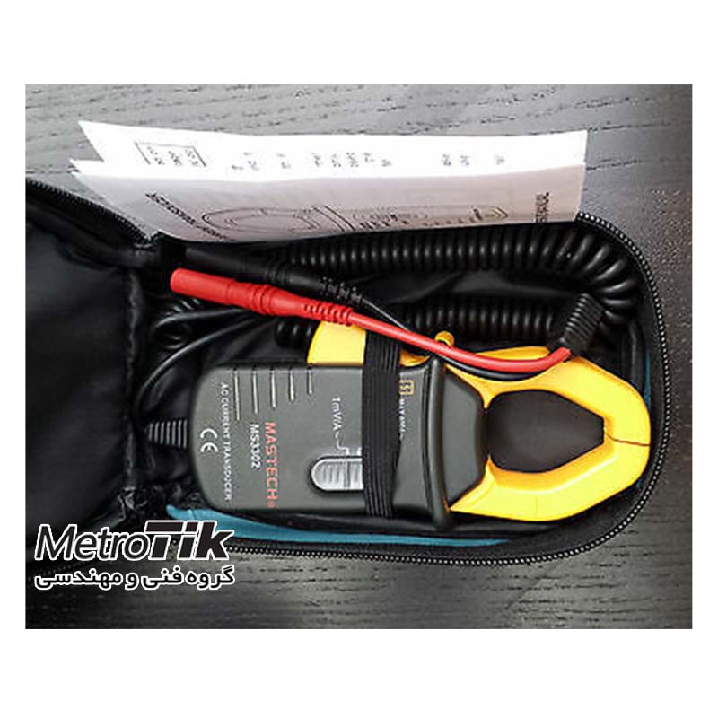 مبدل کلمپی 400 آمپر AC مستک MASTECH MS3302 | متروتیک
