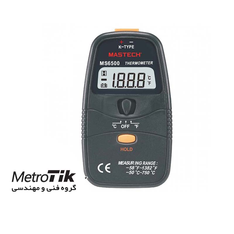 دماسنج ترموکوپلی نوع K Digital Thermometer مستک MASTECH MS6500