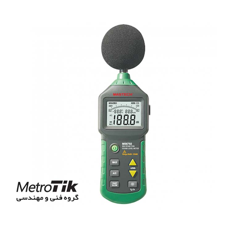 صدا سنج و ترمومتر دیجیتال Sound Level Meter مستک MASTECH MS6702