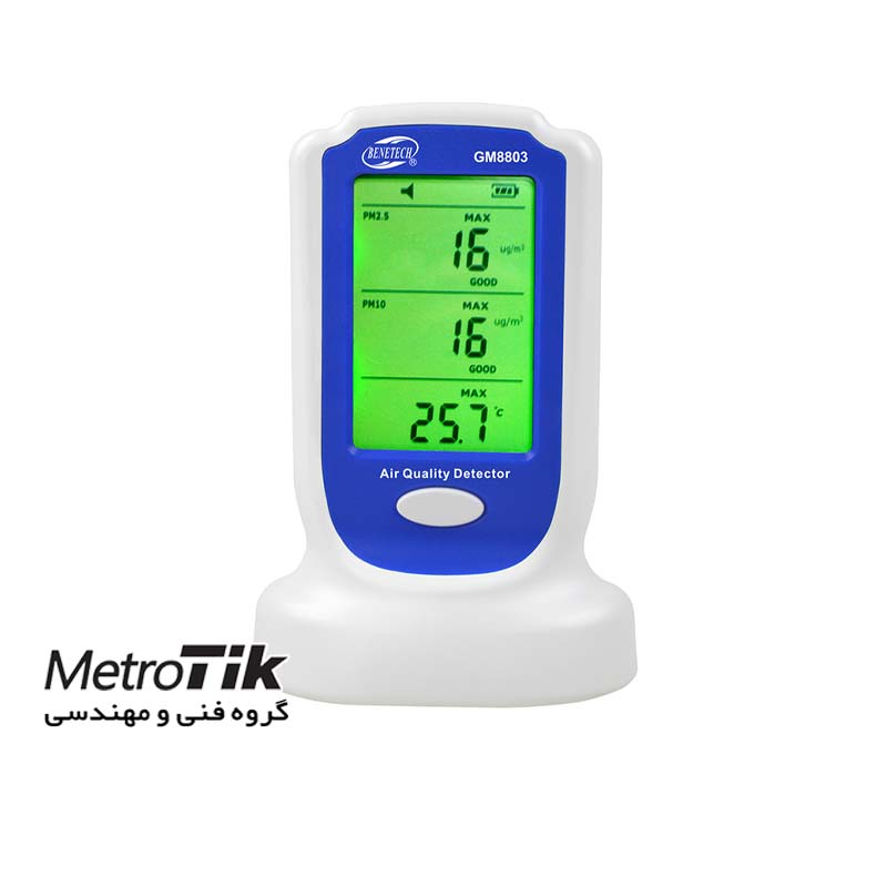 کیفیت هوا PM 2.5 و PM10  Air Quality Meter بنتک BENETECH GM8803