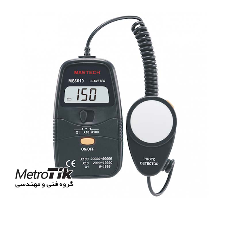 نورسنج و LUX متر دیجیتال Digital Lux Meter مستک MASTECH MS6610