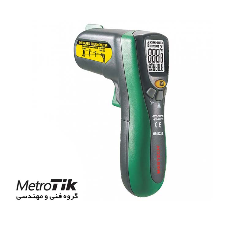 ترمومتر تفنگی و مادون قرمز  Infrared Thermometer مستک MASTECH MS6522B