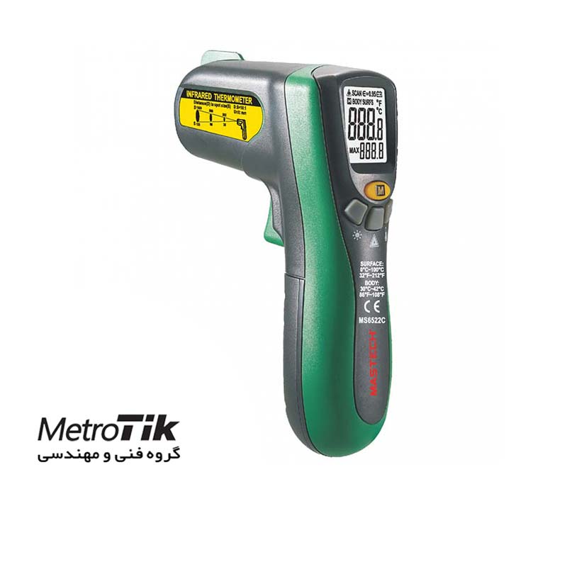 دماسنج و تب سنج Infrared Thermometer مستک MASTECH MS6522C