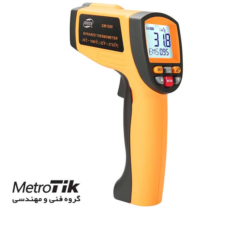 ترمومتر 1500 درجه Infrared Thermometer بنتک BENETECH GM1500