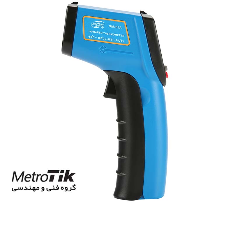 دماسنج - 50 تا 400 درجه Infrared Thermometer بنتک BENETECH GM333A