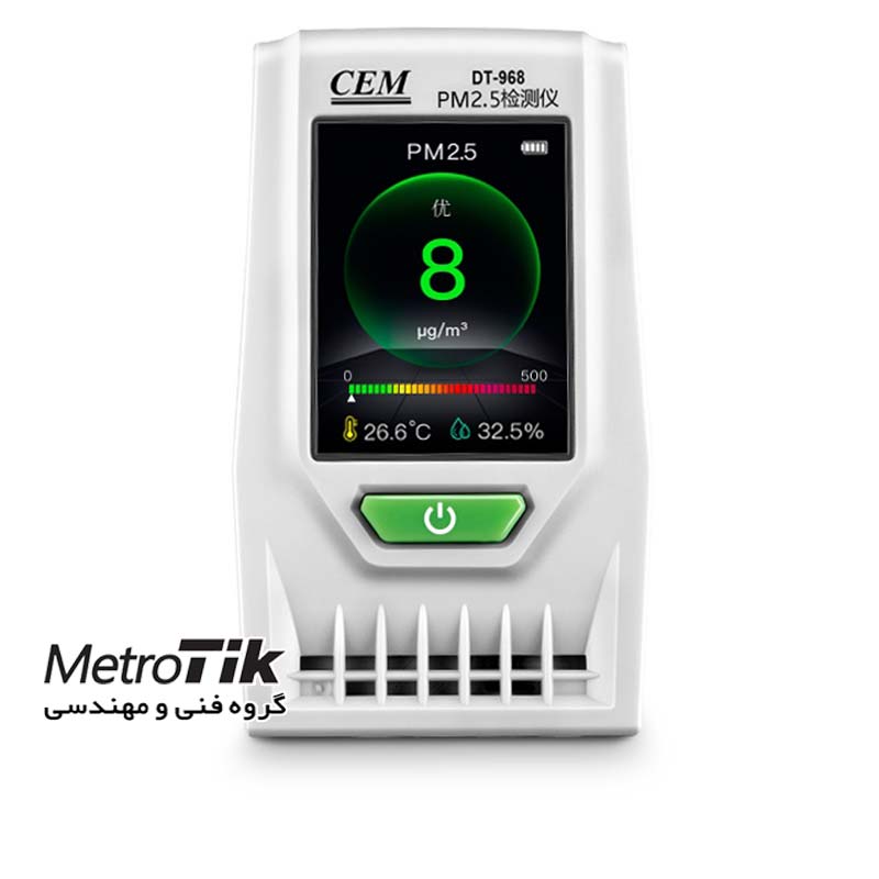 غبارسنج PM 2.5 و PM 10 PM 2.5 & PM 10 Air Quality Detector سی ای ام CEM DT-968