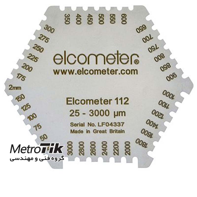 ضخامت سنج رنگ تر Punched Wet Film Combs الکومتر ELCOMETER B112-1B