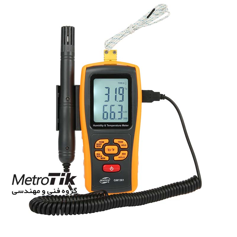 دما و رطوبت سنج پراب جدا Humidity Temperature Meter بنتک BENETECH GM1361