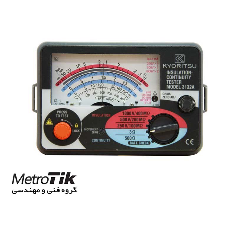 تستر عایق آنالوگ