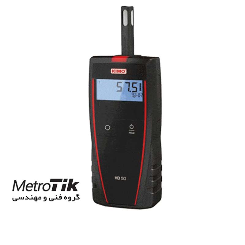 دما و رطوبت سنج پرتابل Thermo-hygrometer کیمو KIMO HD50
