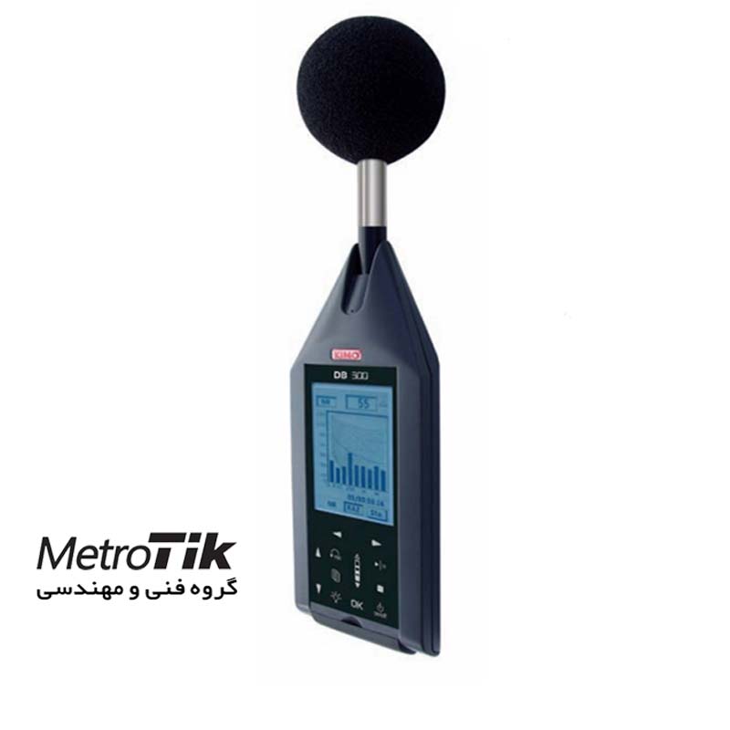 صوت سنج انالیزور دار Sound Level Meter کیمو KIMO DB300-2