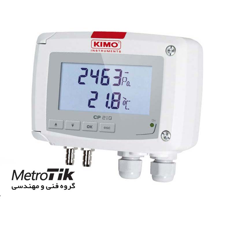 ترانسمیتر فشار تفاضلی  Differential Press-Transmitter کیمو KIMO CP 215