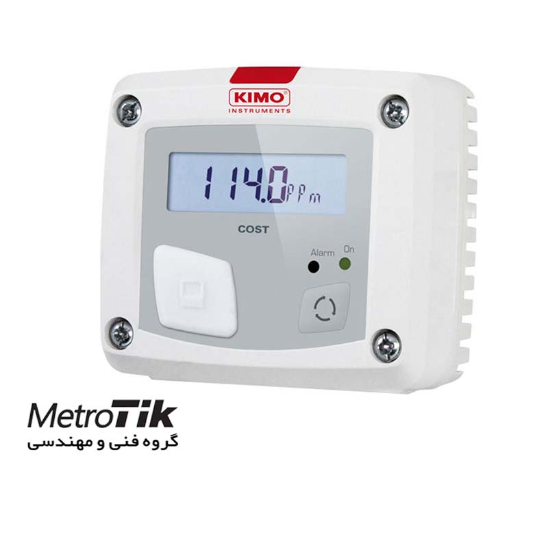دتکتور و ترنسمیتر CO CO Detector کیمو KIMO COST-S
