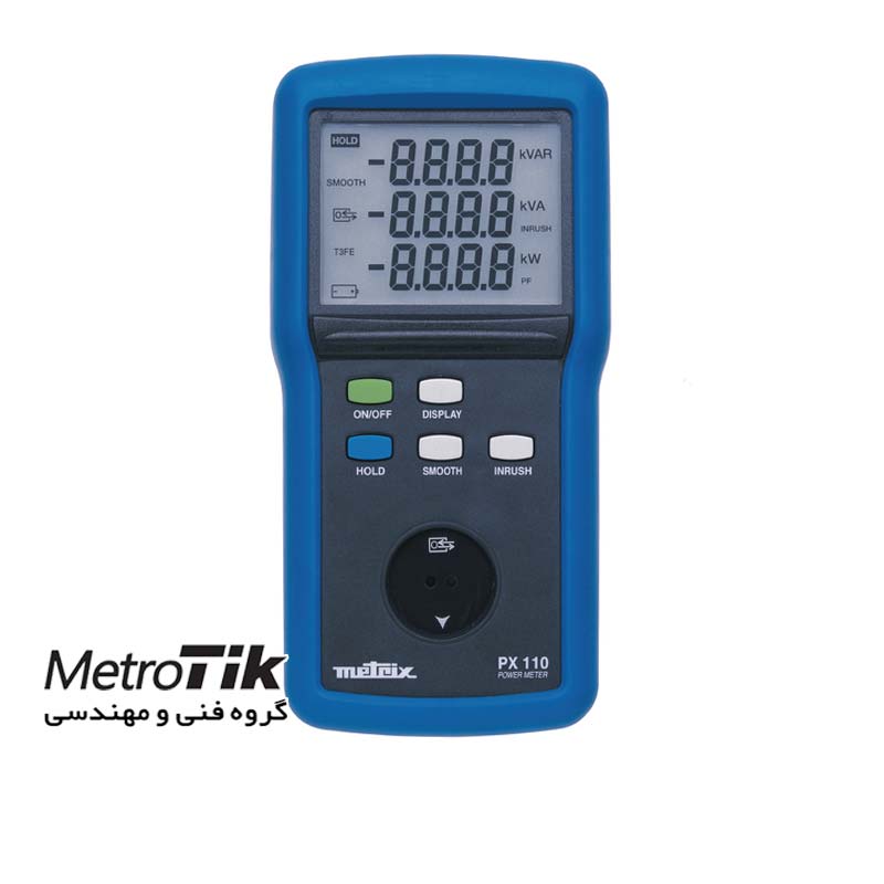 وات متر دیجیتال تکفاز  Digital Wattmeter متریکس METRIX PX 110