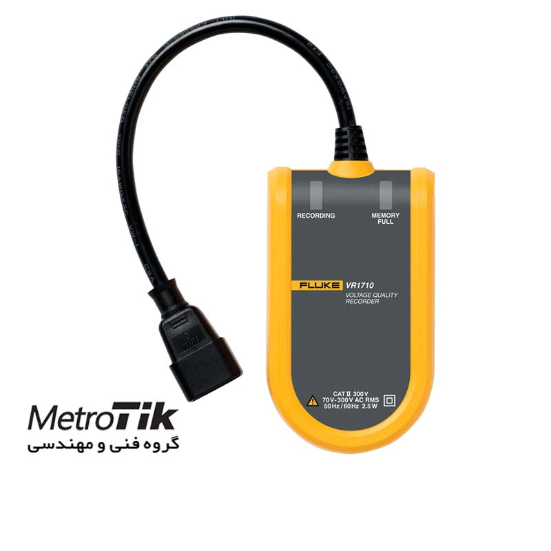 رکوردر کیفیت توان و ولتاژ Power Quality Recorder & Voltage Recorder فلوک FLUKE VR1710