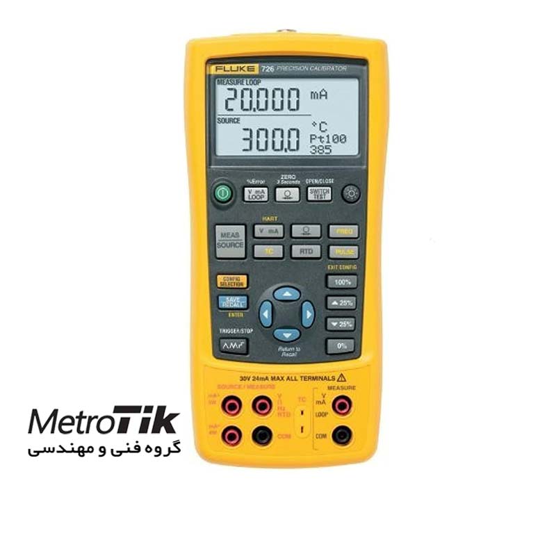 كالیبراتور مولتی فانكشن