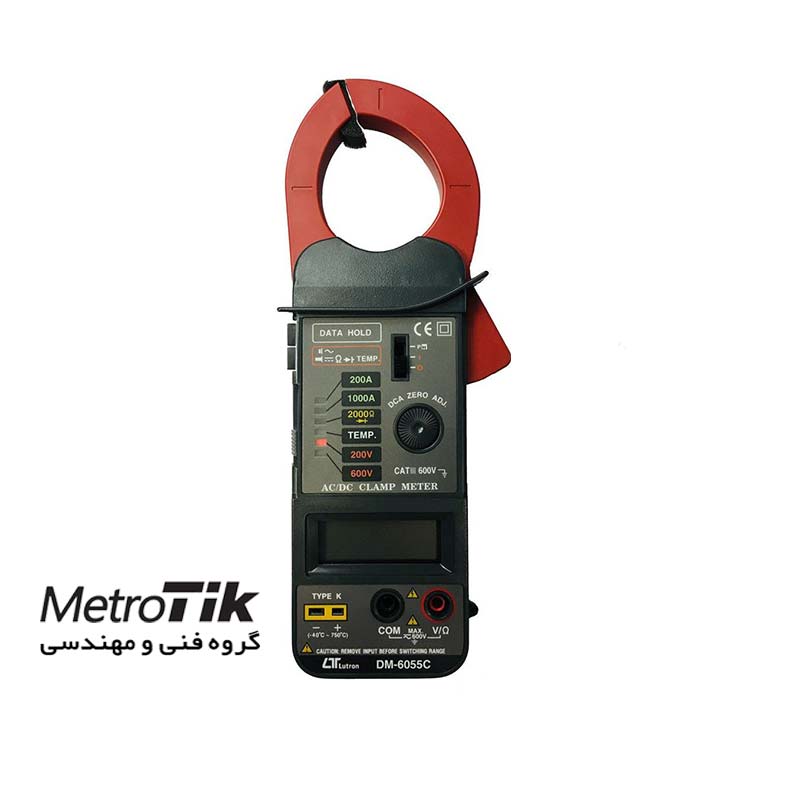 کلمپ آمپرمتر و دماسنج تماسی Clamp Meter + Thermometer لوترون LUTRON DM-6055C