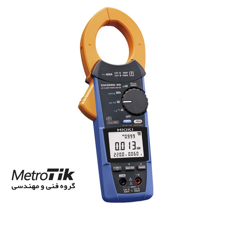 پاور متر كلمپی