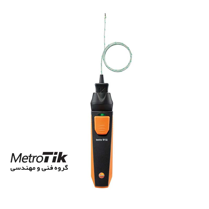 دماسنج ترموکوپلی موبایلی  Type K Thermometer 05634915 تستو TESTO 915i Flexible probe