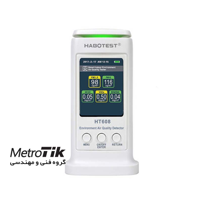 تستر PM2.5 - PM10 - HCHO - VOCs  Indoor Air Quality Detector Gas Tester  هابوتست HABOTEST HT608