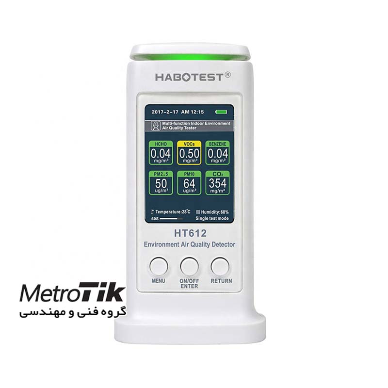 دستگاه سنجش کیفیت هوا  Air Quality Detector / Air Pollution هابوتست  HABOTEST HT612
