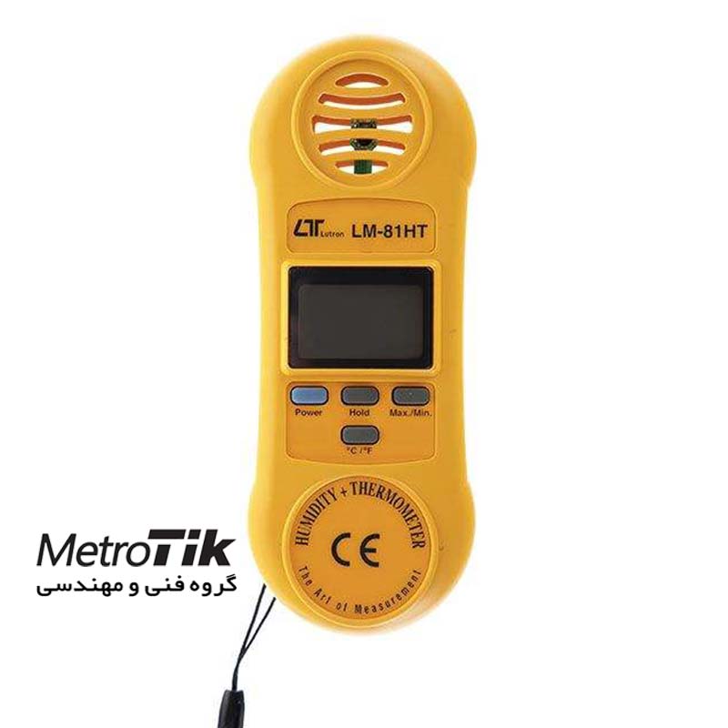 دماسنج و رطوبت سنج پرتابل Humidity / Temp Meter لوترون LUTRON LM-81HT