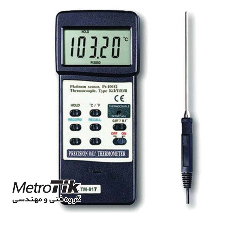 دماسنج Pt100 و نوع K Precision Thermometer  لوترون LUTRON TM-917