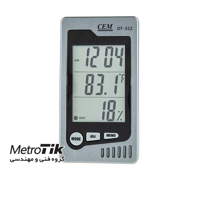 دماسنج و رطوبت سنج محیطی Interior Temperature Hygrometer سی ای ام CEM DT-322