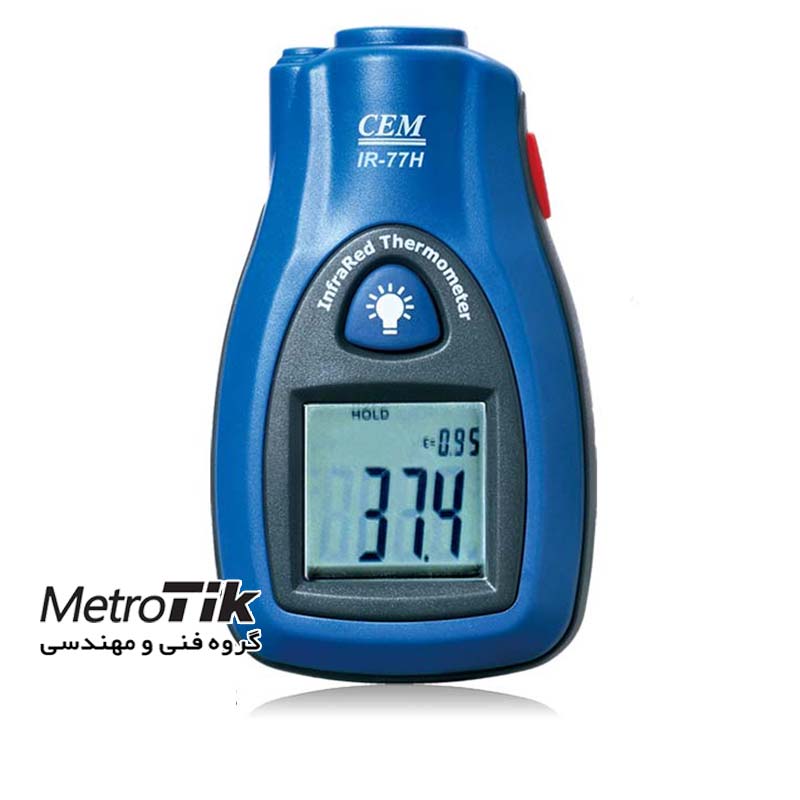 UNI-T UT303D Non Contact IR Infrared Thermometers LCD Backlight 32°C～1250°C 