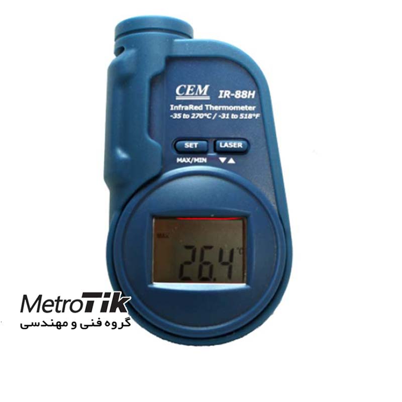 ترمومتر جیبی 270 درجه سانتی گراد Mini IR Thermometer سی ای ام CEM IR-88H
