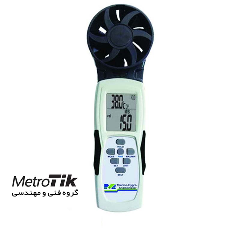 فلو متر باد، دماسنج و رطوبت سنج Flow Meter, Temperature & Humidity Meter ام آی سی MIC 98658