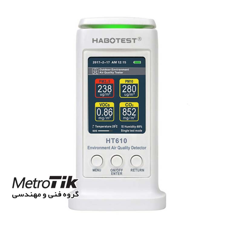 دستگاه سنجش کیفیت هوا Indoor Air Quality Meter   هابوتست HABOTEST HT610