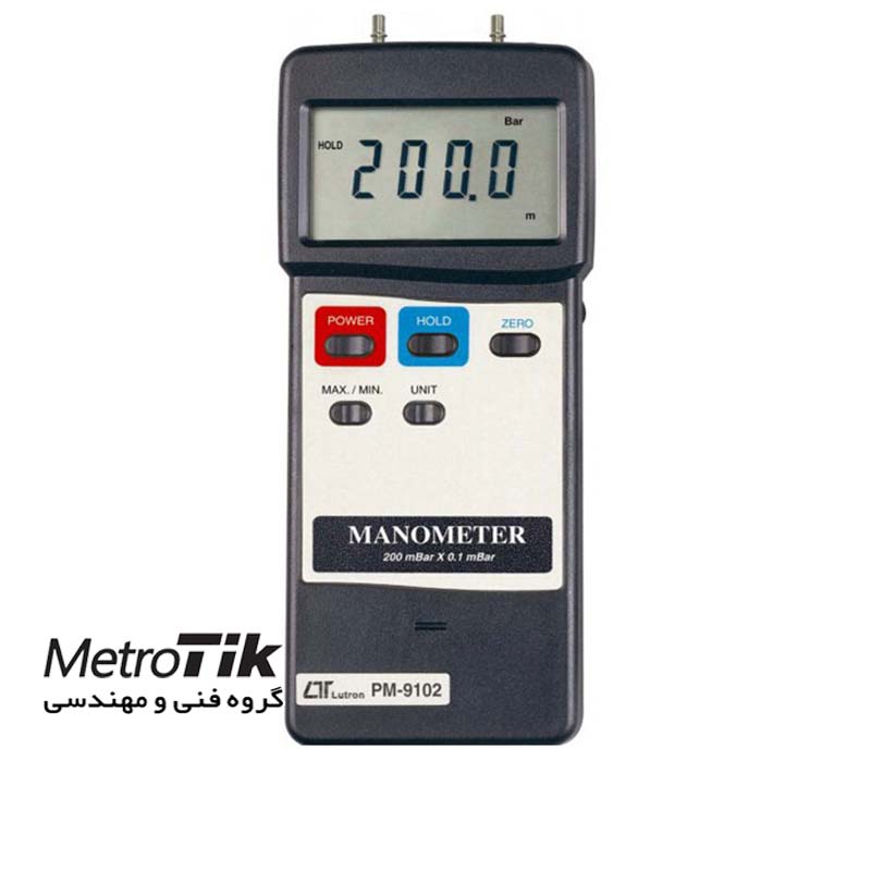 مانومتر تفاضلی 200 میلی بار Digital Manometer لوترون LUTRON PM-9102