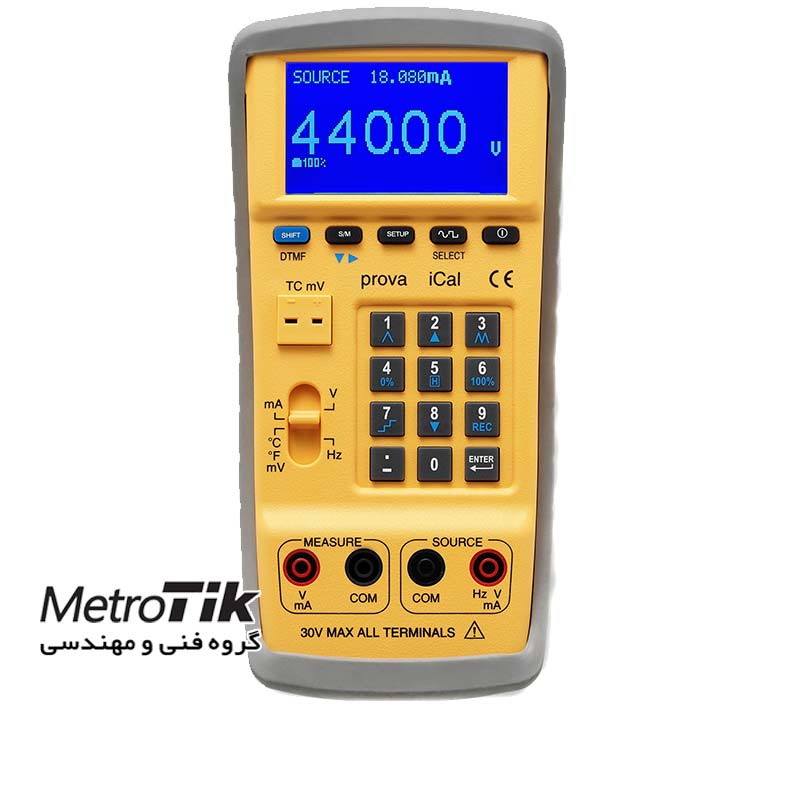 کالیبراتور مولتی فانکشن Multi Function Calibrator  پرووا PROVA iCal