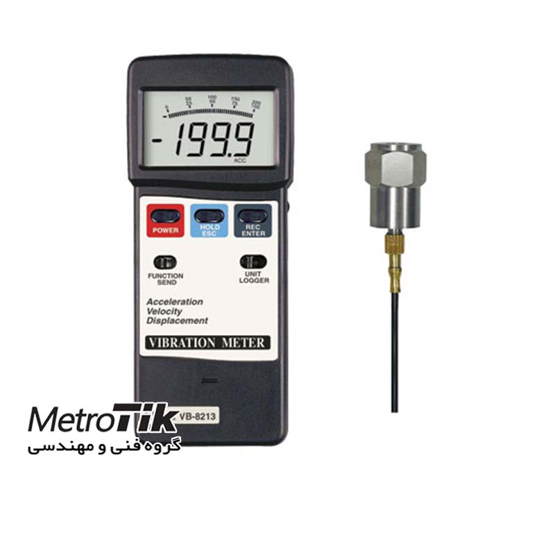 ارتعاش سنج و دیتالاگر Vibration Meter And Data Logger لوترون LUTRON VB-8213