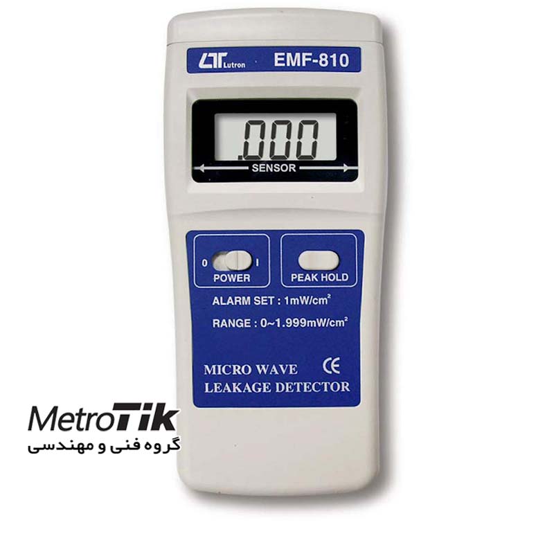 نشت یاب امواج مایکروویو Microwave Leakage Detector لوترون LUTRON EMF-810