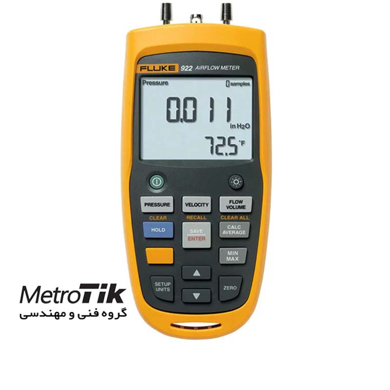 میکرو مانومتر و دبی سنج هوا Airflow Meter  Micromanometer فلوک FLUKE 922