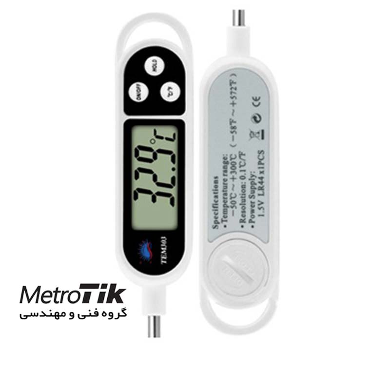 ترمومتر میله ای مخصوص آشپزخانه Pen Type Thermometer تم TEM 303