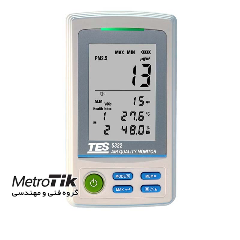 دستگاه VOC متر و ذره سنج PM2.5 Air Quality Monitor تس TES 5322