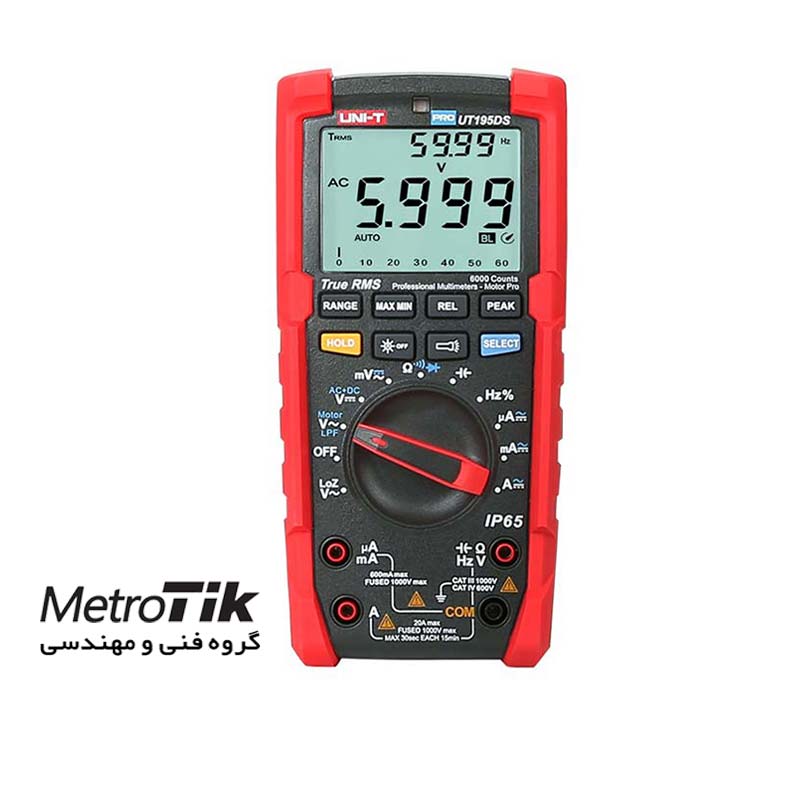 مولتی متر ضد ضربه و صنعتی  Professional IP65 Multimeter یونیتی UNI-T UT 195DS