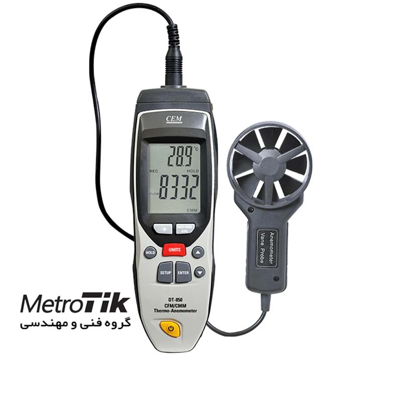 فلومتر و سرعت سنج پره ای  CFM/CMM Thermo-Anemometer سم CEM DT-850