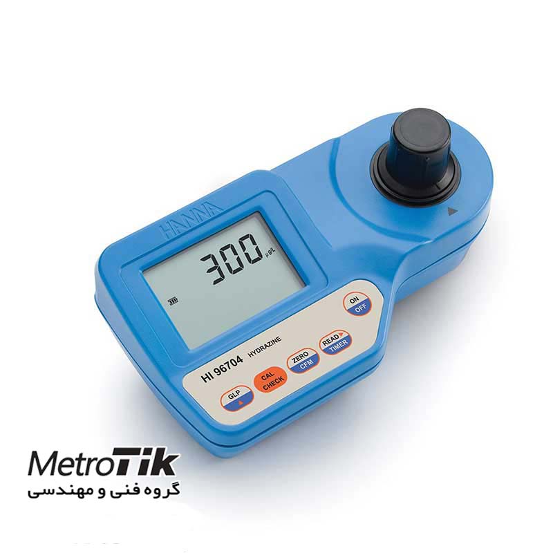 فتومتر پرتابل هیدرازین  Hydrazine Photometer 