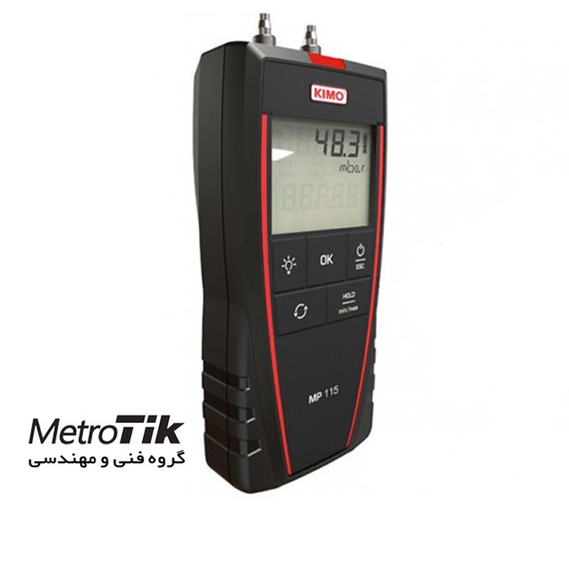 فشار سنج گاز کیمو KIMO MP 130 | متروتیک