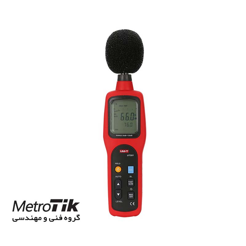صوت سنج و یا صدا سنج Sound Level Meter یونیتی UNIT UT351