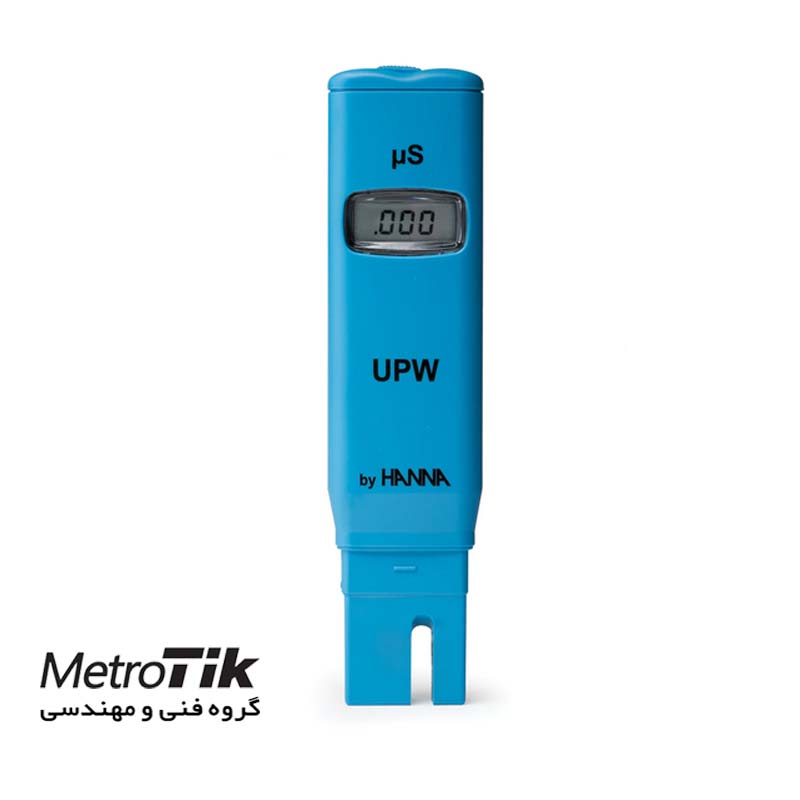 تستر خلوص آب ( UPW )  Ultra Pure Water Tester هانا HANNA Hi98309