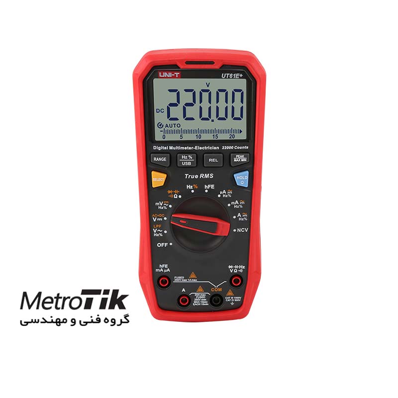 ولت متر True RMS دیجیتال Modern Digital Multimeter یونیتی UNI-T UT61E plus