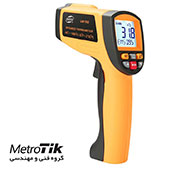 ترمومتر 1500 درجه Infrared Thermometerبنتک BENETECH GM1500