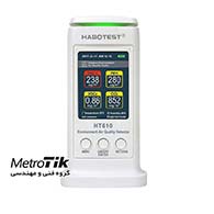 دستگاه سنجش کیفیت هوا Indoor Air Quality Meter  هابوتست HABOTEST HT610